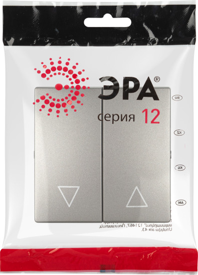 Клавиша для выключателя ЭРА 12-6203-16 / Б0065759