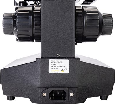 Микроскоп цифровой Levenhuk 890T / 84768