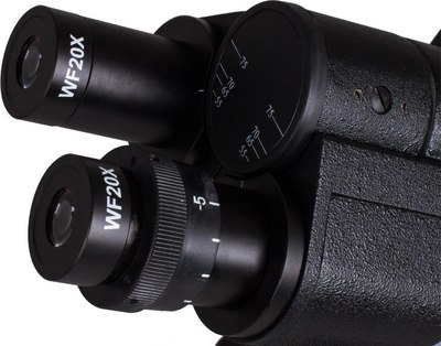 Микроскоп цифровой Levenhuk 890B / 84767