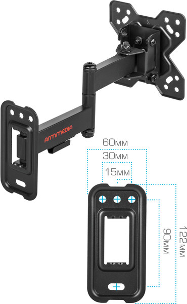 Кронштейн для телевизора ARM Media Mars-6