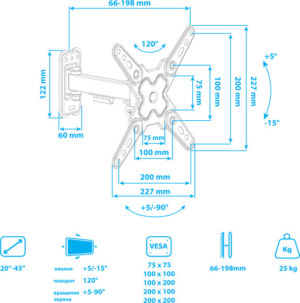 Кронштейн для телевизора ARM Media Mars-7