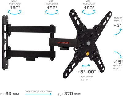 Кронштейн для телевизора ARM Media Mars-8