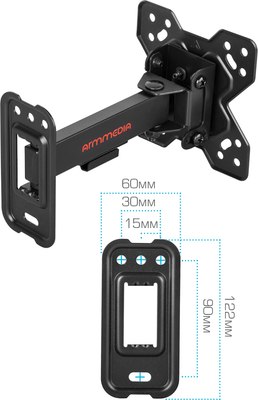 Кронштейн для телевизора ARM Media Mars-5