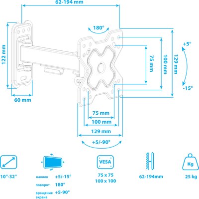 Кронштейн для телевизора ARM Media Mars-5