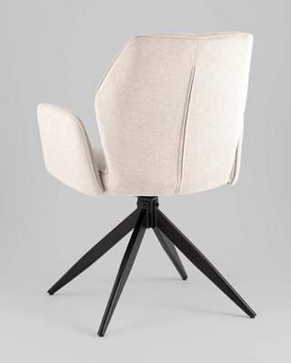 Стул Stool Group Helm / OS-2035FK UF920-01 (бежевый)