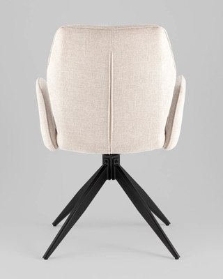 Стул Stool Group Helm / OS-2035FK UF920-01 (бежевый)