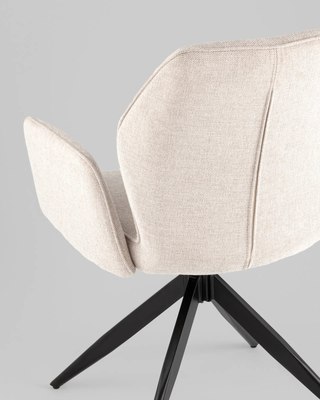 Стул Stool Group Helm / OS-2035FK UF920-01 (бежевый)