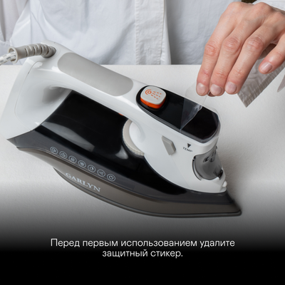 Утюг Garlyn GT-220