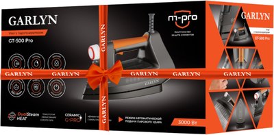Утюг с парогенератором Garlyn GT-500 Pro