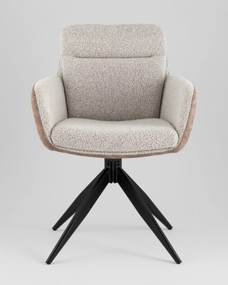 Стул Stool Group Waldo / OS-2319K UF995-02mFUL005