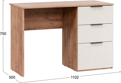 Письменный стол ТриЯ Графит