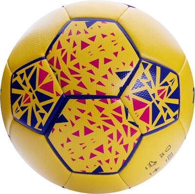 Футбольный мяч Torres Bravo-5 / F324115