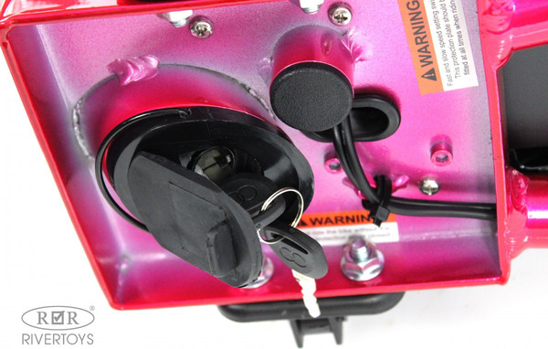 Детский мотоцикл RiverToys A001AA