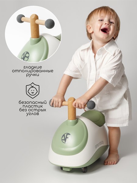 Каталка детская Amarobaby Enjoy AB24-7NJ/0407