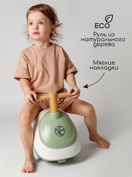 Каталка детская Amarobaby Enjoy AB24-7NJ/0407