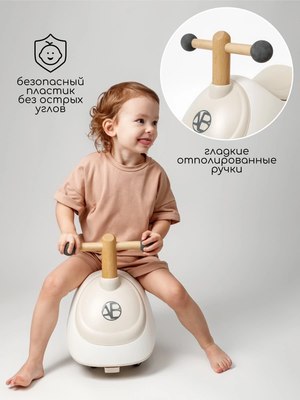 Каталка детская Amarobaby Enjoy AB24-7NJ/0012