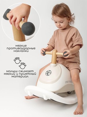 Каталка детская Amarobaby Enjoy AB24-7NJ/0012