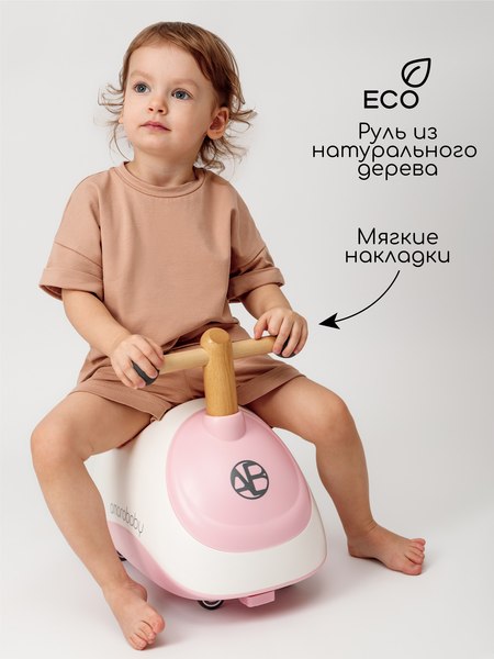 Каталка детская Amarobaby Enjoy AB24-7NJ/0006