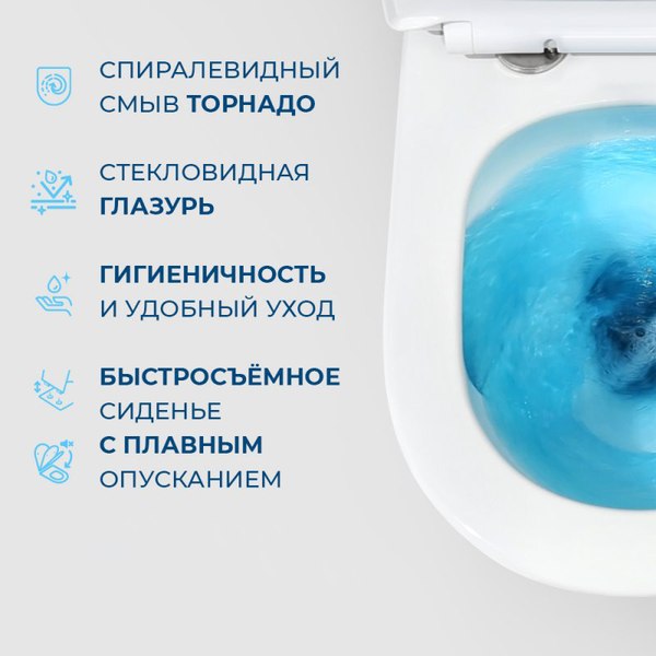 Унитаз подвесной с инсталляцией BelBagno BB5177CH-TOR/SC/BB026/BB082BL