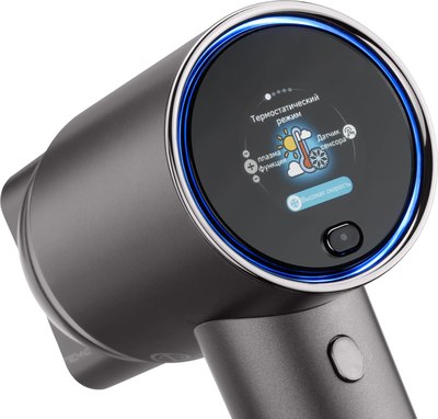 Фен TECHNO Plasma / HD06