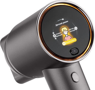 Фен TECHNO Plasma / HD06