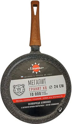 Блинная сковорода Гардарика 0824-18