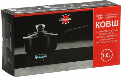 Ковш Гардарика 1616-18-10