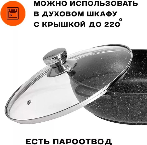 Жаровня Гардарика 1828-04-10