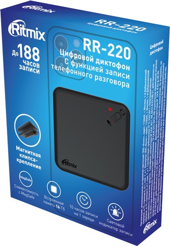 Цифровой диктофон Ritmix RR-220 16GB