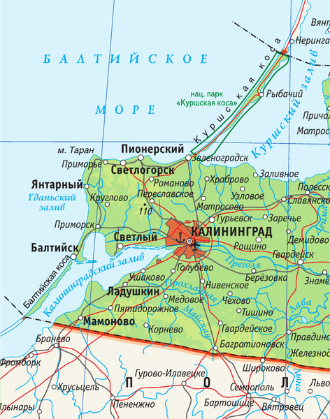 Путеводитель АСТ Калининград и область. Маршруты для путешествий, мягкая обложка