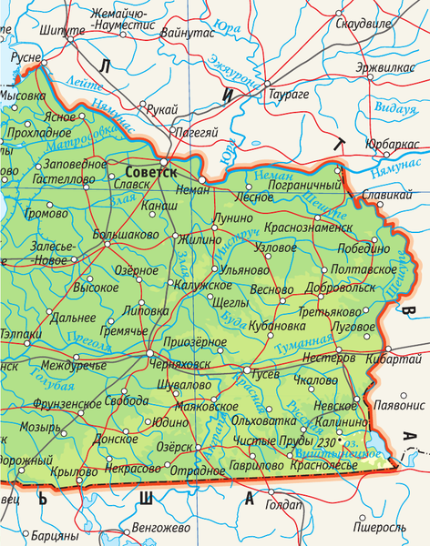 Путеводитель АСТ Калининград и область. Маршруты для путешествий, мягкая обложка