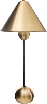 Прикроватная лампа Risalux Найла 10338294 - фото