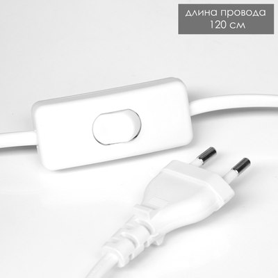 Прикроватная лампа Risalux Гряда 10724319