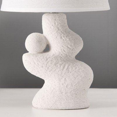 Прикроватная лампа Risalux Гряда 10724318