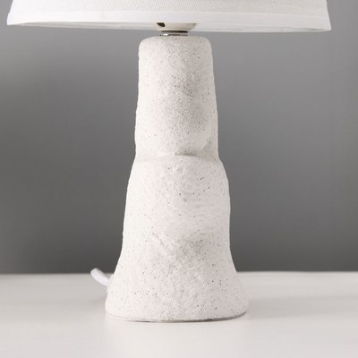 Прикроватная лампа Risalux Гряда 10724318