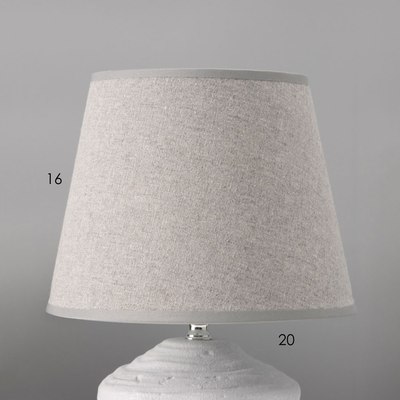 Прикроватная лампа Risalux Небраска 10724312