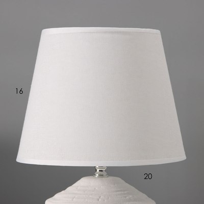 Прикроватная лампа Risalux Небраска 10724311