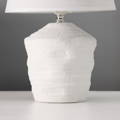 Прикроватная лампа Risalux Небраска 10724311