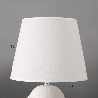 Прикроватная лампа Risalux Аризона 10724308