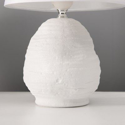 Прикроватная лампа Risalux Аризона 10724308