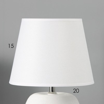 Прикроватная лампа Risalux Люмина 10392959