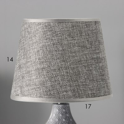 Прикроватная лампа Risalux Маделин 10392953