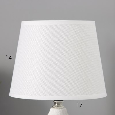 Прикроватная лампа Risalux Сандра 10392948