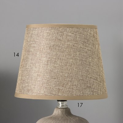 Прикроватная лампа Risalux Сандра 10392947