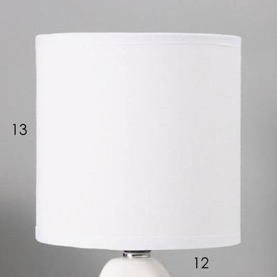 Прикроватная лампа Risalux Сердце 10392929