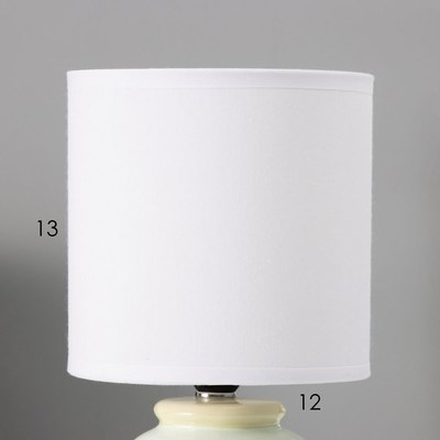 Прикроватная лампа Risalux Тигрик 10392944