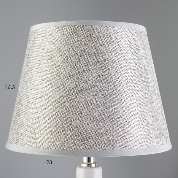 Прикроватная лампа Risalux Джина 9705590