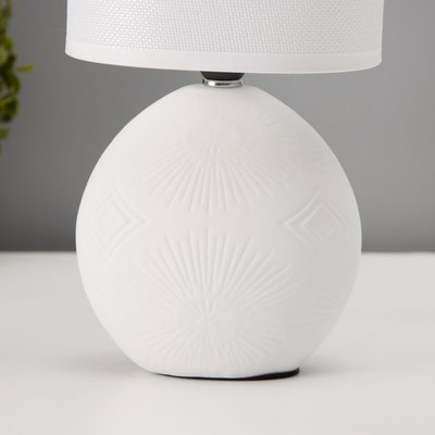 Прикроватная лампа Risalux Фиесс 10392932