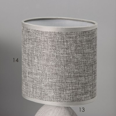 Прикроватная лампа Risalux Фиесс 10392931