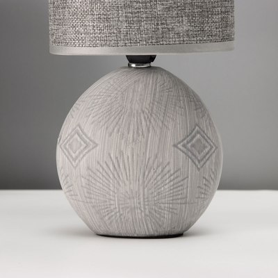 Прикроватная лампа Risalux Фиесс 10392931